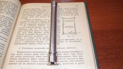 Laboratory Spinthariscope,Radon,scintillation screen,radiation detector