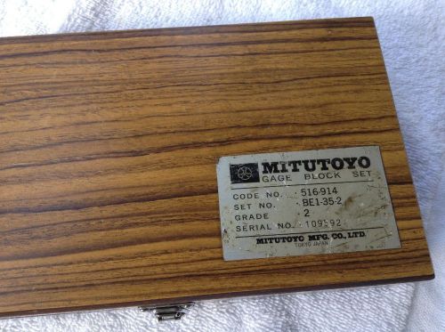 Tool Mitutoyo Gage Block Set code 516-914 made by Mitutoyo Mfg Co LTD