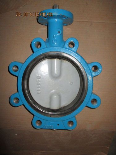 Maxseal butterfly valve for sale