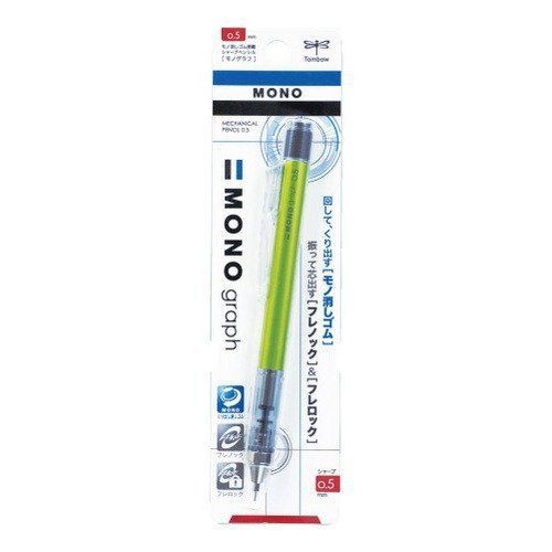 Tombow Mono Graph Shaker Mechanical Pencil Limegreen DPAa??132E(Japan Import)