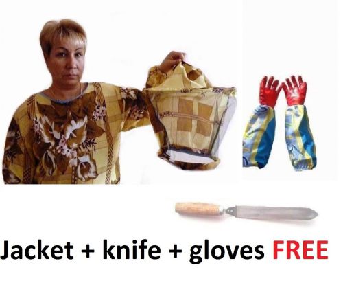 Beekeeping Clothes  Equipment  - Jacket -  knife - gloves FREE -  kit #6