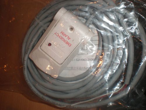 Sentrol emergency alarm weather resisten harwire panic buttom model 3040ct-w for sale