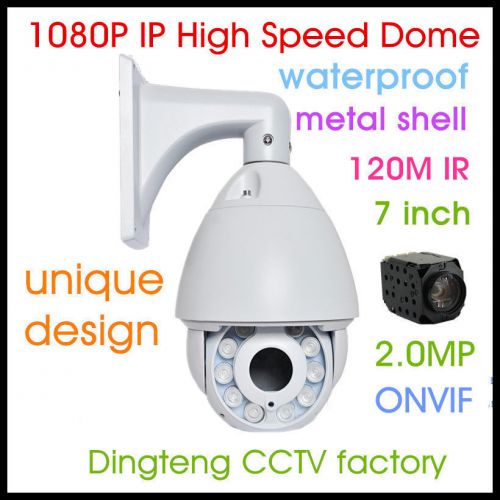 2.0m hd 18x zoom 1080p ip ptz high speed ptz dome camera onvif outdoor dt703-2 for sale