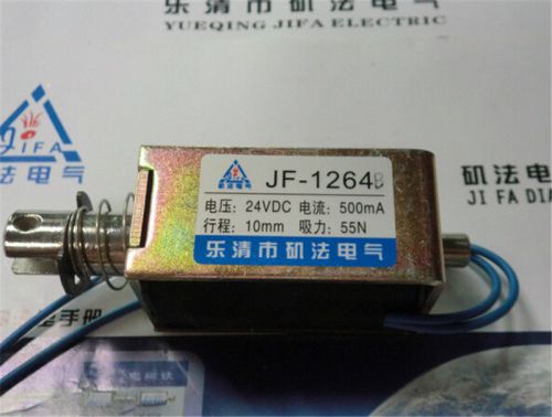 JF-1264B DC 12V 2.5A Push Pull Type Open Frame Solenoid Electromagnet 10mm 55N