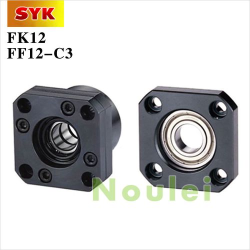 Syk fk12 + ff12 c3 end support unit set for 16mm dia grind ball screw cnc kit for sale