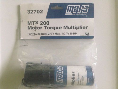 Mars 32702 motor torque multiplier **new** for sale