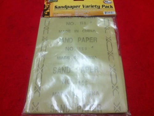 NEW Sand Paper Variety Pack Sterling (20 PACK)