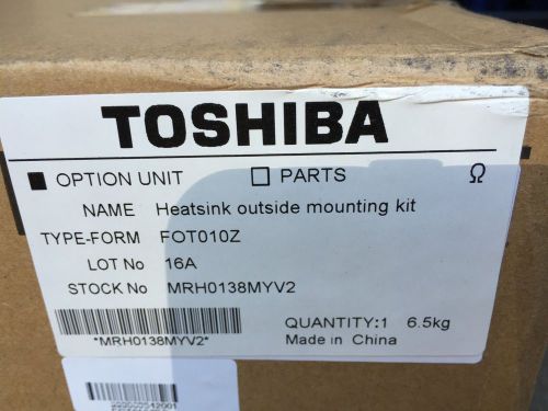 Toshiba FOT010Z AS1 VFD Flange Mount Kit, Frame 9