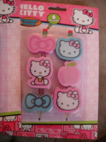 HELLO KITTY STACKABLE ERASERS 54106  LOT OF 2