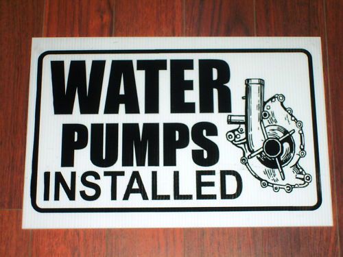 Auto Repair Shop Sign: Water Pump Service