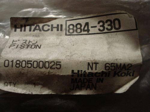 Hitachi Piston 884-330 884330 OEM NEW NT65MA2 NT65MA3 NT65MA4 angle nailer