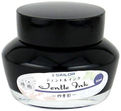 Sailor Ink Bottle Shigure