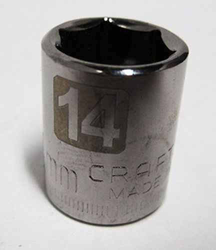 Craftsman 45856 6-Point 3/8&#034; Drive Socket 14mm