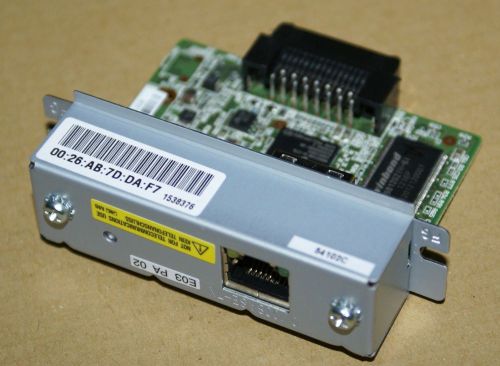 Epson U220BE TM88 POS Printer UB-E03 Connect It Ethernet Card OPOS