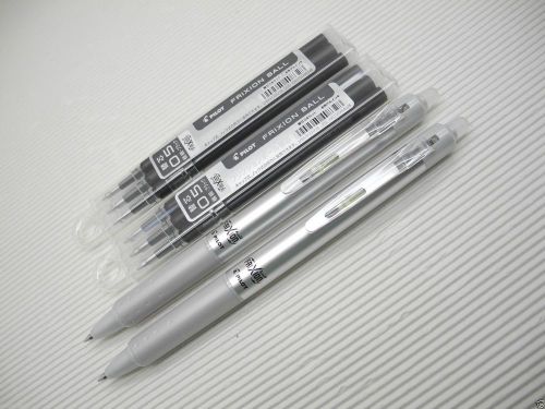 (2pen+6refills) PILOT FRIXION/eraser LFBK-23EF DSB 0.5mm roller pen  Black