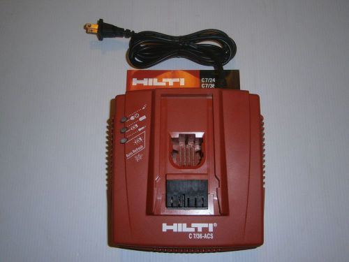 Hilti  7/36,ACS   CHARGER FOR 36V BATTERIES PRE OWNED
