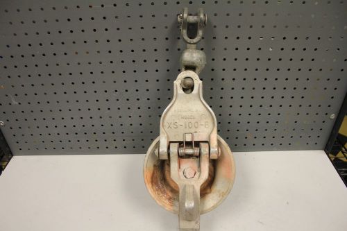 Sherman &amp; Reilly XS-100-B aluminum industrial pulley stringing block 2500 lbs #2