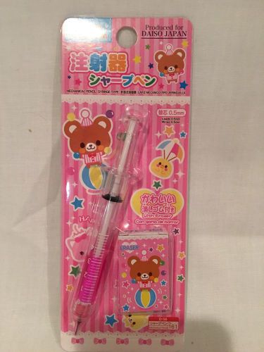 NEW Japan Daiso Syringe Type 0.5mm Mechanical Pencil Pink Liquid w/ Eraser