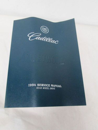 1994 CADILLAC FLEETWOOD SERVICE MANUAL