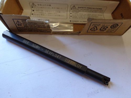 TUNGALOY BORING BAR B69 S08H-SEXPLO47