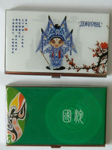 2 Metal Business/Credit/ID Card Case/Holder,Chinese Beijing Opera Pattern