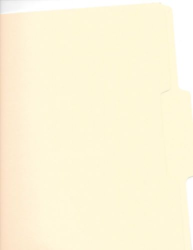 6 center cut beige manila 12 X 9 file folders-office or school use
