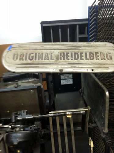 Heidelberg Printer/Die Press