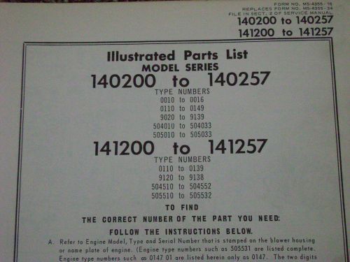 briggs and stratton parts list model series140200 to 140257 and 141200 to 141257