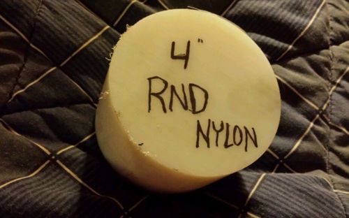 Nylon 6/6 Round Rod (Extruded), Natural, 4 X 2 5/8&#034;, 4 X 2.63&#034;