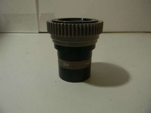 Canon Prism Lens F05-P 33X