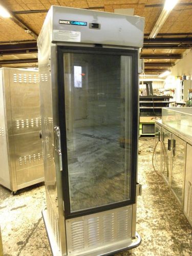 New scratch and dent sale dixex carlisle irac15 air curtain refrigerator for sale