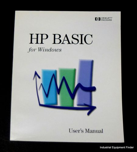 HP Basic for Windows User&#039;s Manual E2060-90001