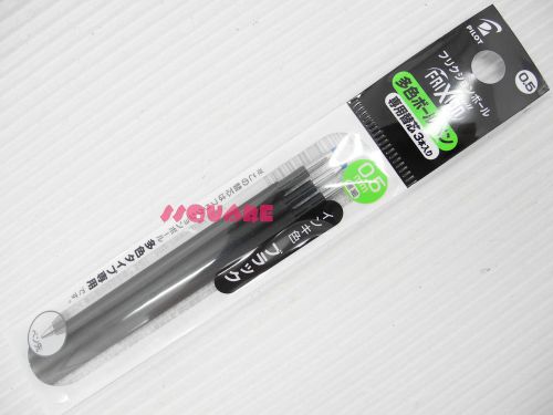 15 Refills for Pilot FriXion Ball 3 Multi Pen 0.5mm Erasable Roller ball pen, BK