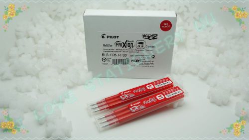 Pilot frixion pen refill bls-fr5 (0.5mm) red 6 piece case **free one earser** for sale
