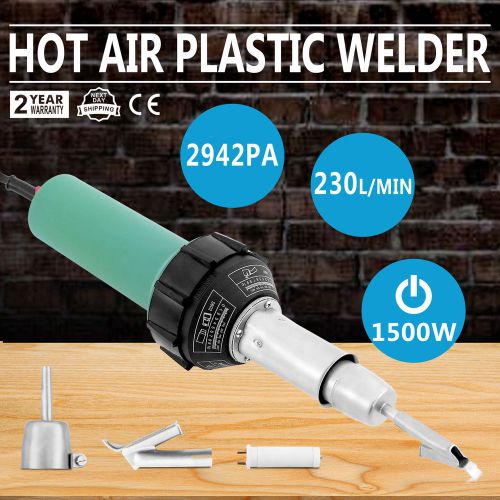 1500W Hot Air Torch Plastic Welding Gun Welder Pistol Industrial Tool Kit GOOD