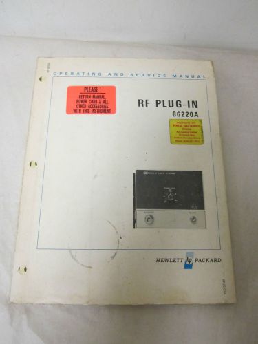 HEWLETT PACKARD RF PLUG-IN 86220A OPERATING AND SERVICE MANUAL