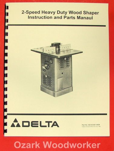 ROCKWELL-Delta 2 Speed Heavy Duty Shaper Operating &amp; Parts Manual 0203