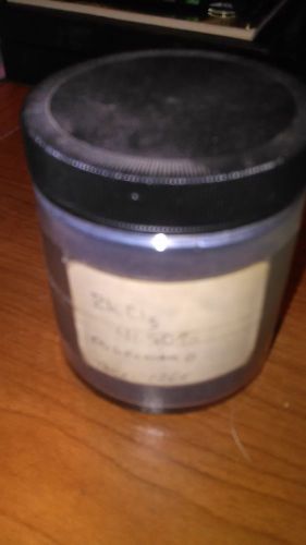 Rhodium Chloride (RhCl3) Black Powder 41.80% Rhodium 109g