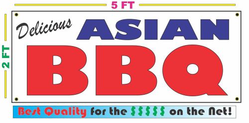 Full Color ASIAN BBQ BANNER Sign NEW Larger Size Best Quality for the $$$
