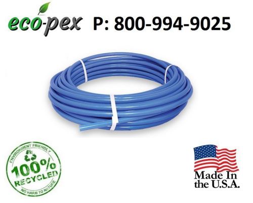 1&#034; x 100ft PEX Tubing Potable Water Tubing - Eco Pex - Made in the USA! - BLUE