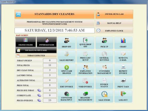 DRY CLEANING SOFTWARE