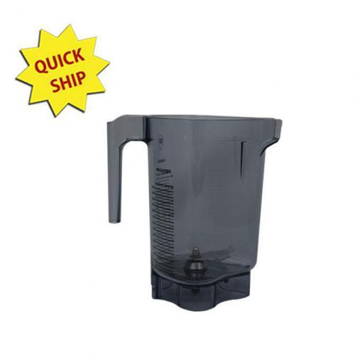 Vitamix 15979 48 oz Advance Container with Blade Assembly