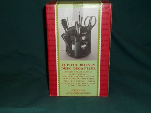 14 Piece Rotary Black Desk Organizer from Target Scissors Eraser Staples Ruler