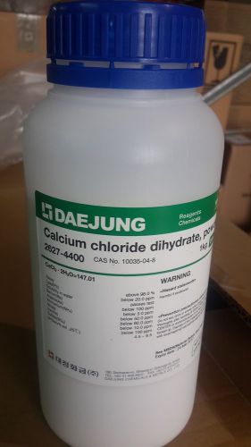 Calcium chloride 2h2o powder 1kg daejung for sale