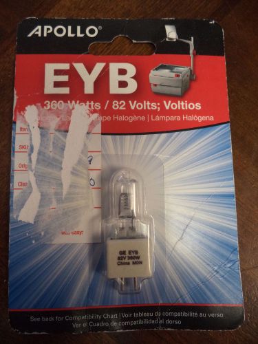 Apollo EYB Halogen Lamp 360 Watts / 82 Volts EYB-14207