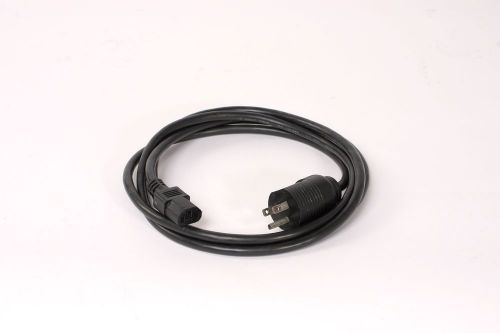 Medical grade 7-foot power cable