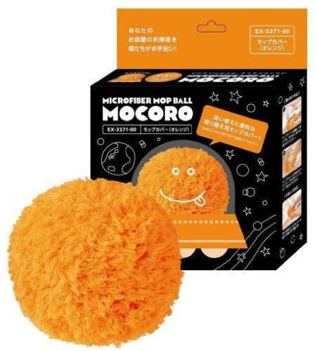 CCP [microfiber mop ball MOCORO] for a mop cover (CZ-560 c... JAPAN F/S Tracking