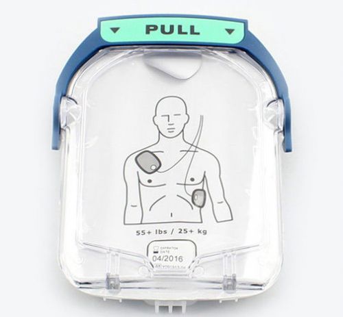 Philips HeartStart ADULT SMART PADS (onsite AED)  - Free Shipping