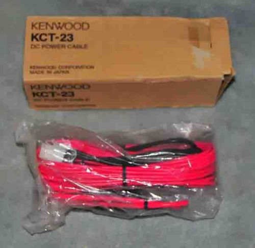 Kenwood KCT-23 Power Cord For TK-690, 790, 890, 5710 &amp; 5810 Radios