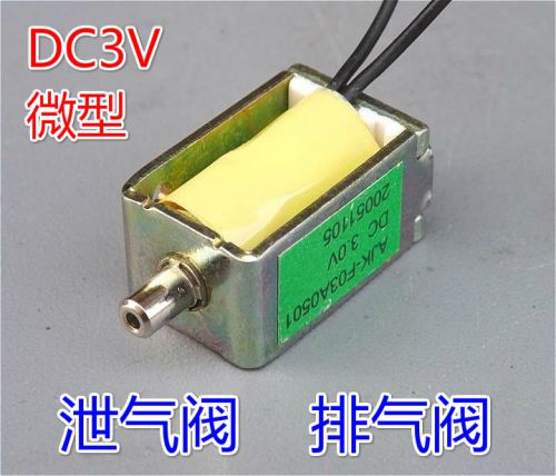 1PC DC 3V solenoid valve exhaust valve FOR blood pressure monitor electromagne